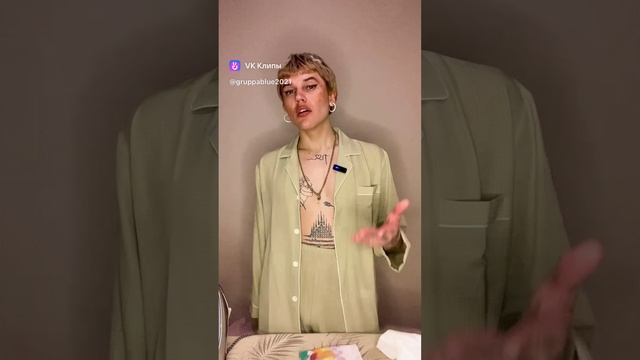 №28 выпуск 31/24🧶
