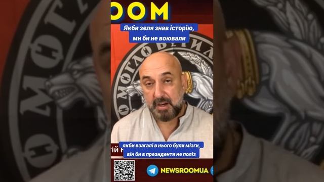 30 июля 2024 г.