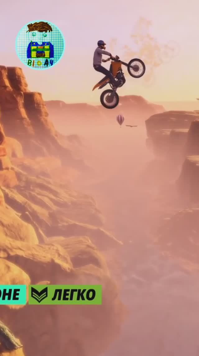 Trials Rising. Смотри прохождение видеоигры.