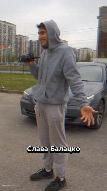 Апокалипсис на минималках