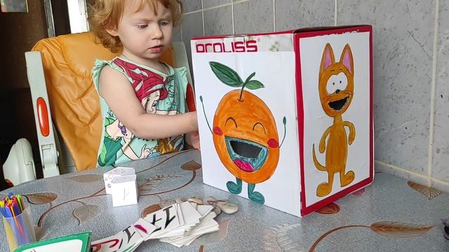 Полезная игра для малышей своими руками