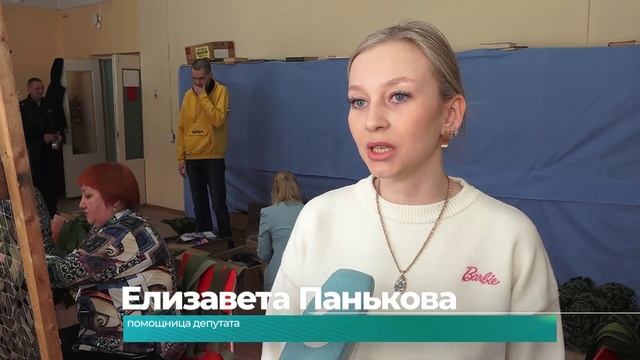 (7.02.2025) Ко “Дню защитника отечества” комсомольчане подготовили подарки для наших бойцов