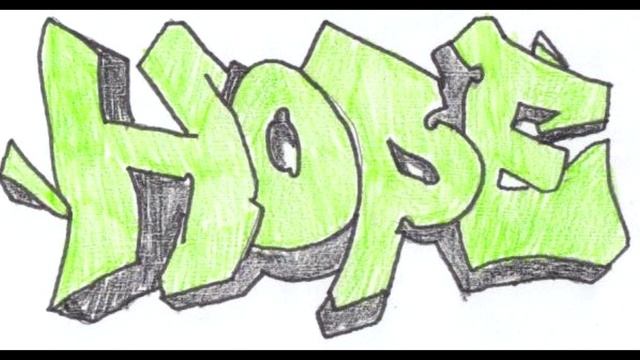 Граффити