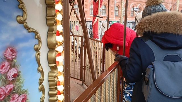 город Москва - Катаемся на карусели, Центр Москвы...
