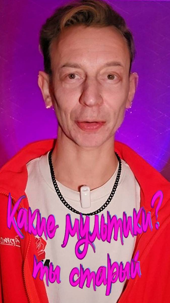 Мультики франшизы для поднятия настроения Как приручить дракона Шрек Мадагаскар