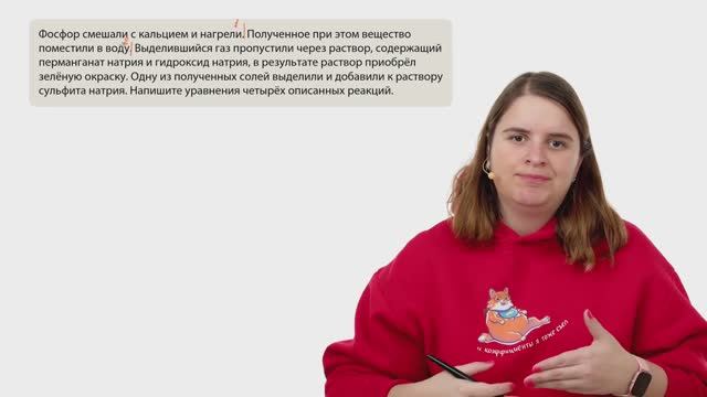 id47622