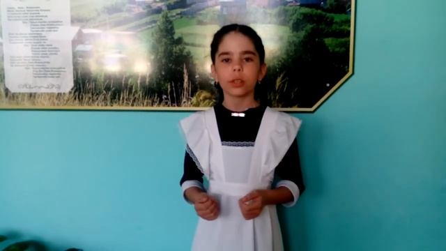 Гайнуллина Азалия