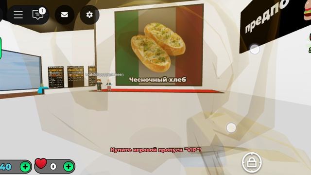 Оле Оле оле