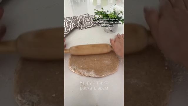 Пицца ПП Маргарита