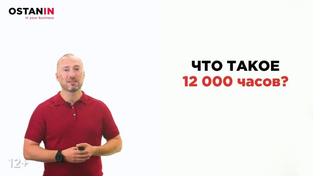 От работы в пивном баре до мировой популярности! В чем смысл 12 000 часов? Секрет успеха Beatles.