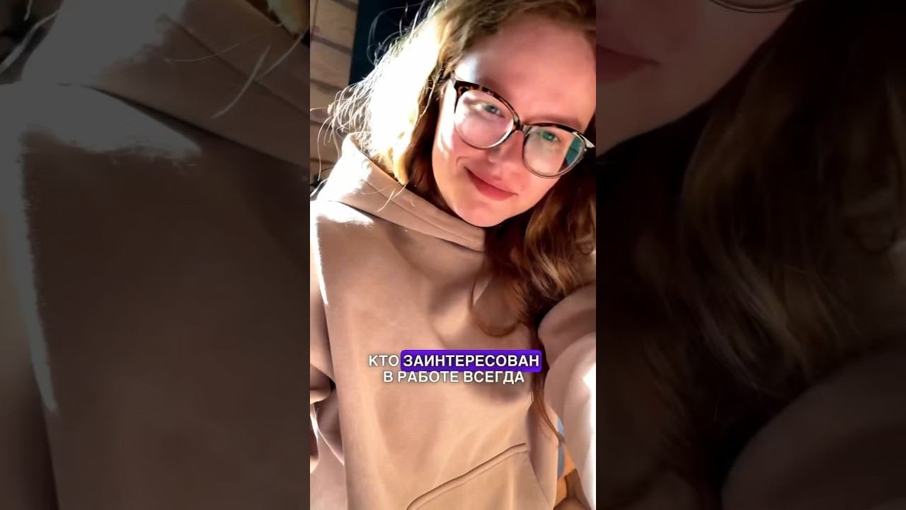 #жизньвдеревне