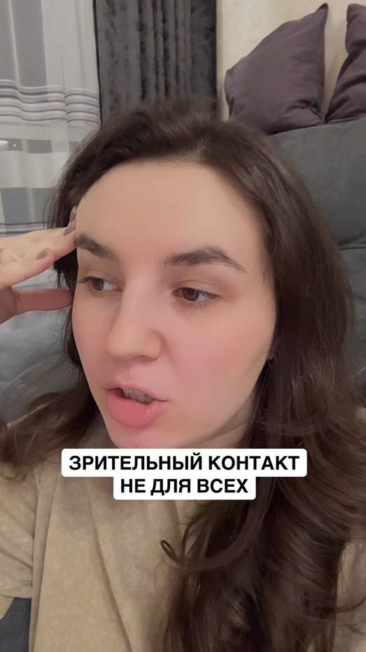 Почему так?#Creatorsinsightsearch #случайизжизни