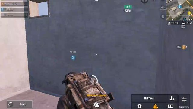 pubg metro