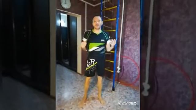 Принцип зарядки на каждый день