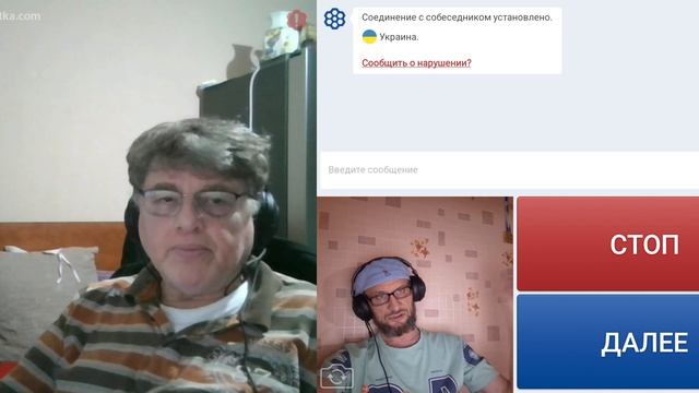 Вот такие блогеры в украине остались.