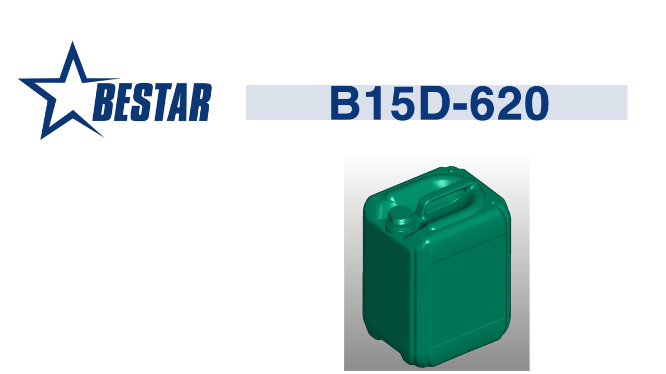 Экструзионно-выдувная машина (EBM) BESTAR B15D-620 (Евроканистра 10 л)
