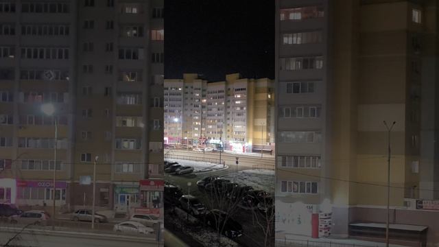 Спокойная ночь