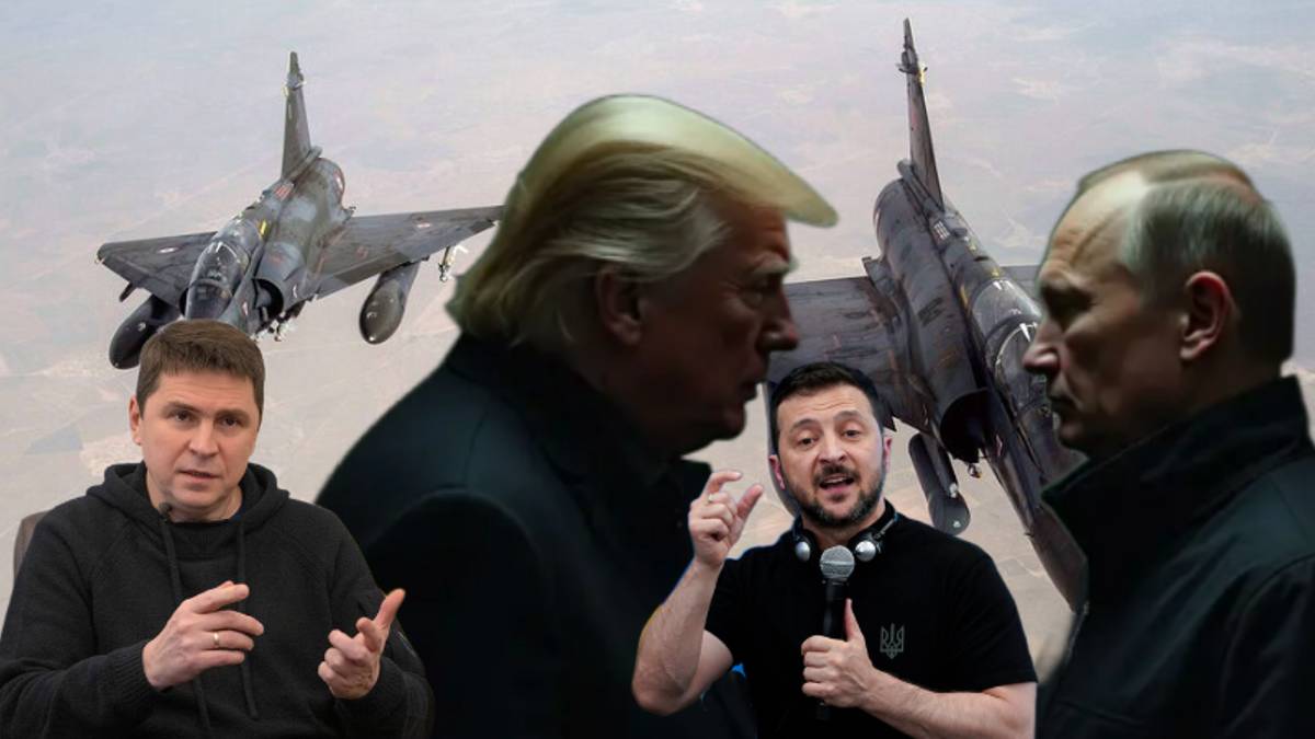 Украина провоцирует конфликт между США и Россией.Истребители Mirage2000 в Украине.НОВОСТ