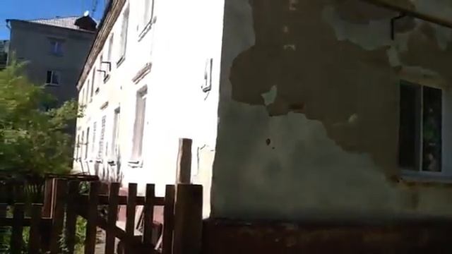 Реновация 2