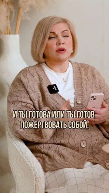 Дети берут на себя груз ссор родителей
