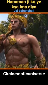 Adipurush me hanuman ji ko kya bana diya 😡 ,#shorts | ckcinematicuniverse