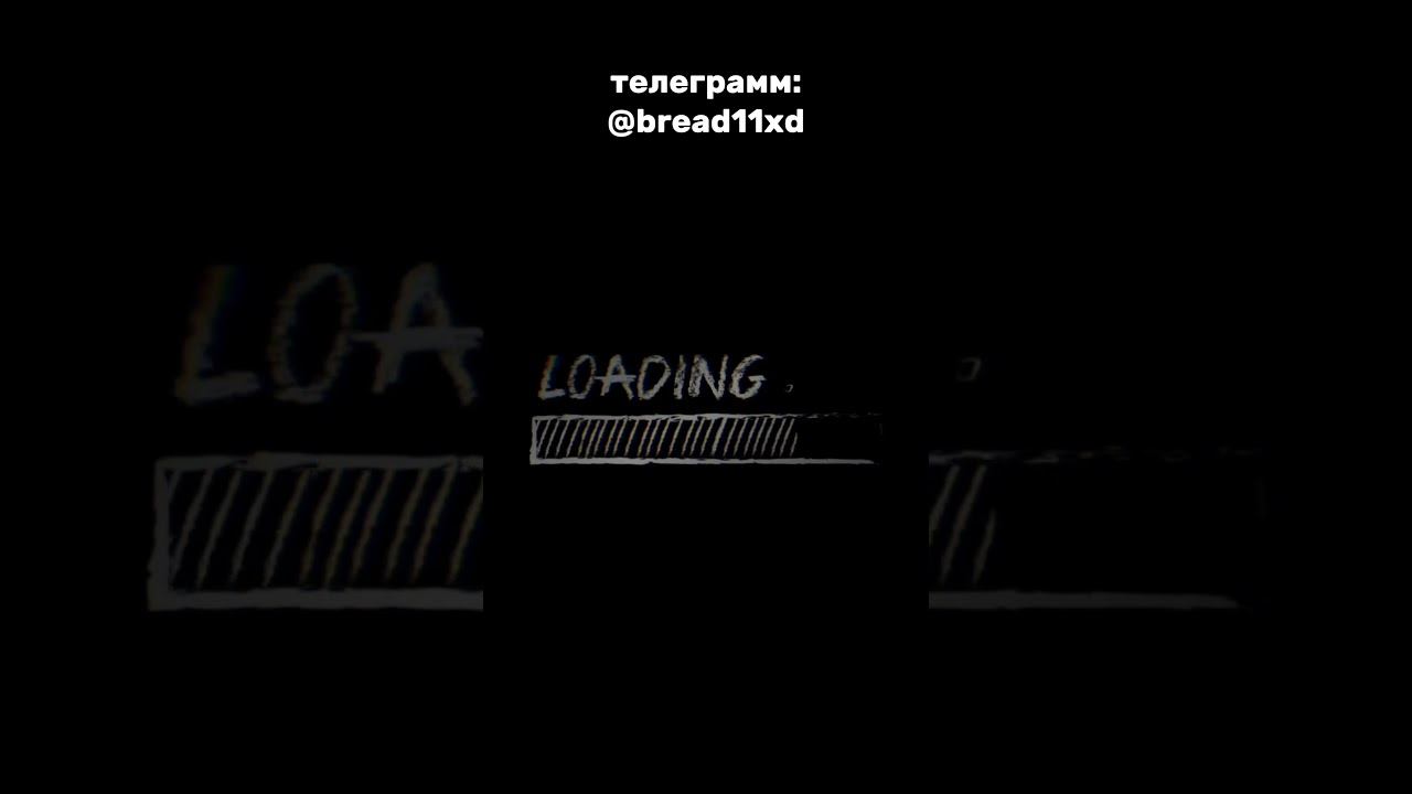 #bread11 #edit хлебушек 11 хлебушек11