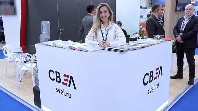 Тизер выставки TatEnergyExpo