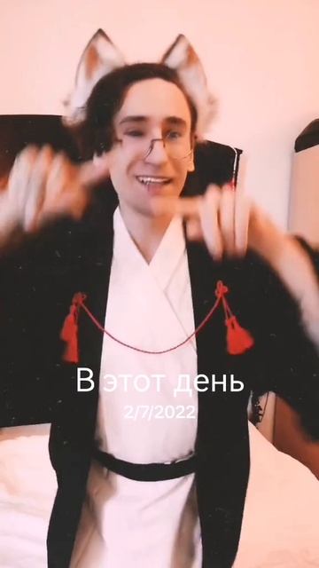 #ВэтотДень