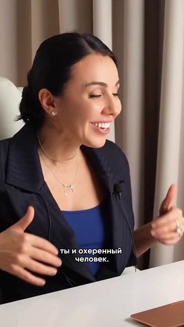 Готовы рисковать?