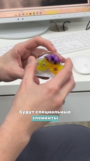 Прием у ортодонта