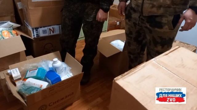 Ангелы-спасители наших ребят 🙏🙏🙏 Медикам передали медицину. 
Храни, Господь, русское воинство!