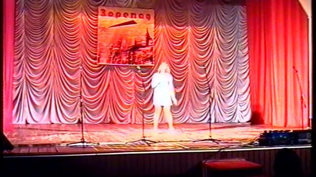 Зорепад-2012.  Таня Шкаруба