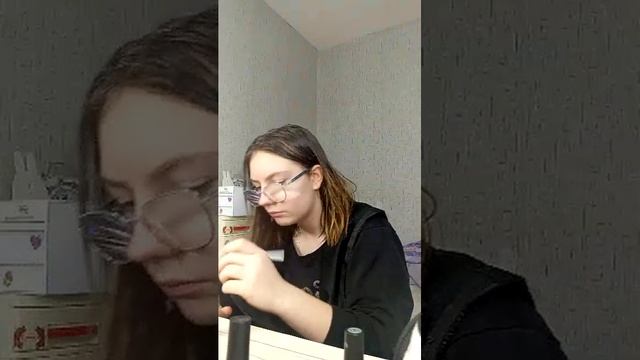нр