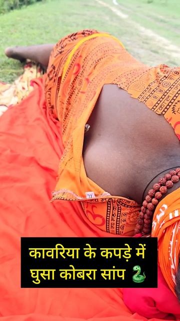 हर हर महादेव 🚩🚩 #sawan #snake #snakevideo #short #har_har_mahadev #funnyprank #snake_rescue #rescue