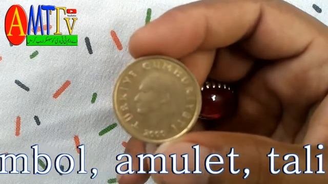 50 Bin Lira 1999 - Turkey / Coin 50 Bin Lira / Turkısh 50 Bin Coin