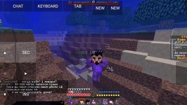 🎃Самое грустный гриф😢Убили 4x1🏮ReallyWorld🔥It'sFaRT🧛♂️PvP Reallyworld⚡
