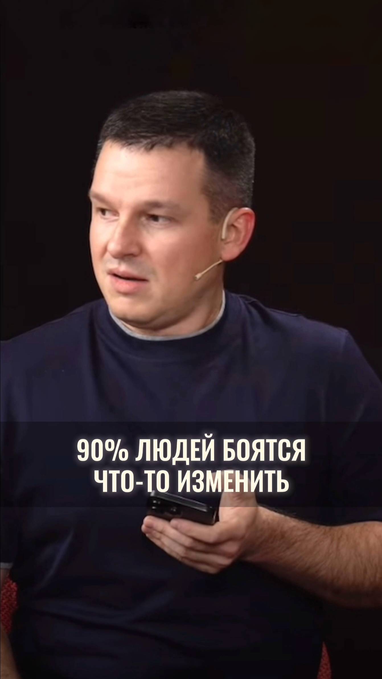 Узнали свою жизнь?
