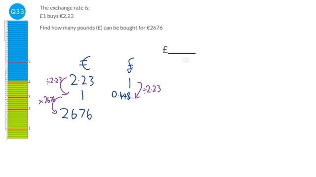 UPDATED June 2024 Predicted Maths GCSE Paper 2 Calculator Eduqas (Foundation) Calculator C300U20-1