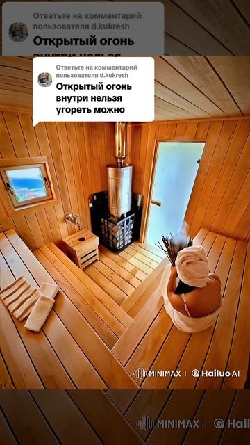 ЭКО-БАНЬКИ в наличи и под заказ  
т. +375 (29) 274-87-66 Telegram  WhatsApp Viber

- Льготный кредит