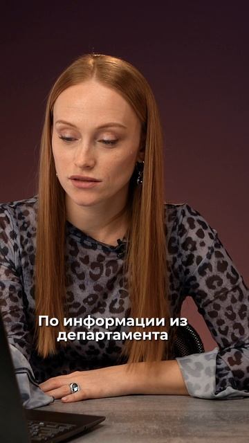 В школы Екатеринбурга массово завезли книги по астрологии
Выпуск целиком эксклюзивно в VK Видео