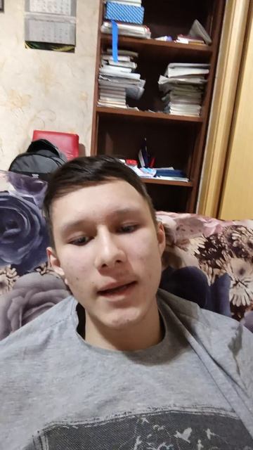 Заканчиваются каникулы