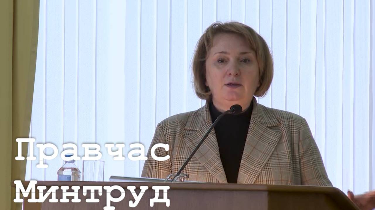 Пленарное заседание депутатов Народного совета