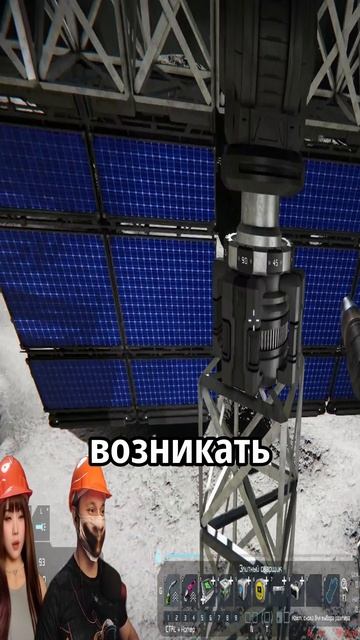 Как избавиться от лязга #spaceengineers