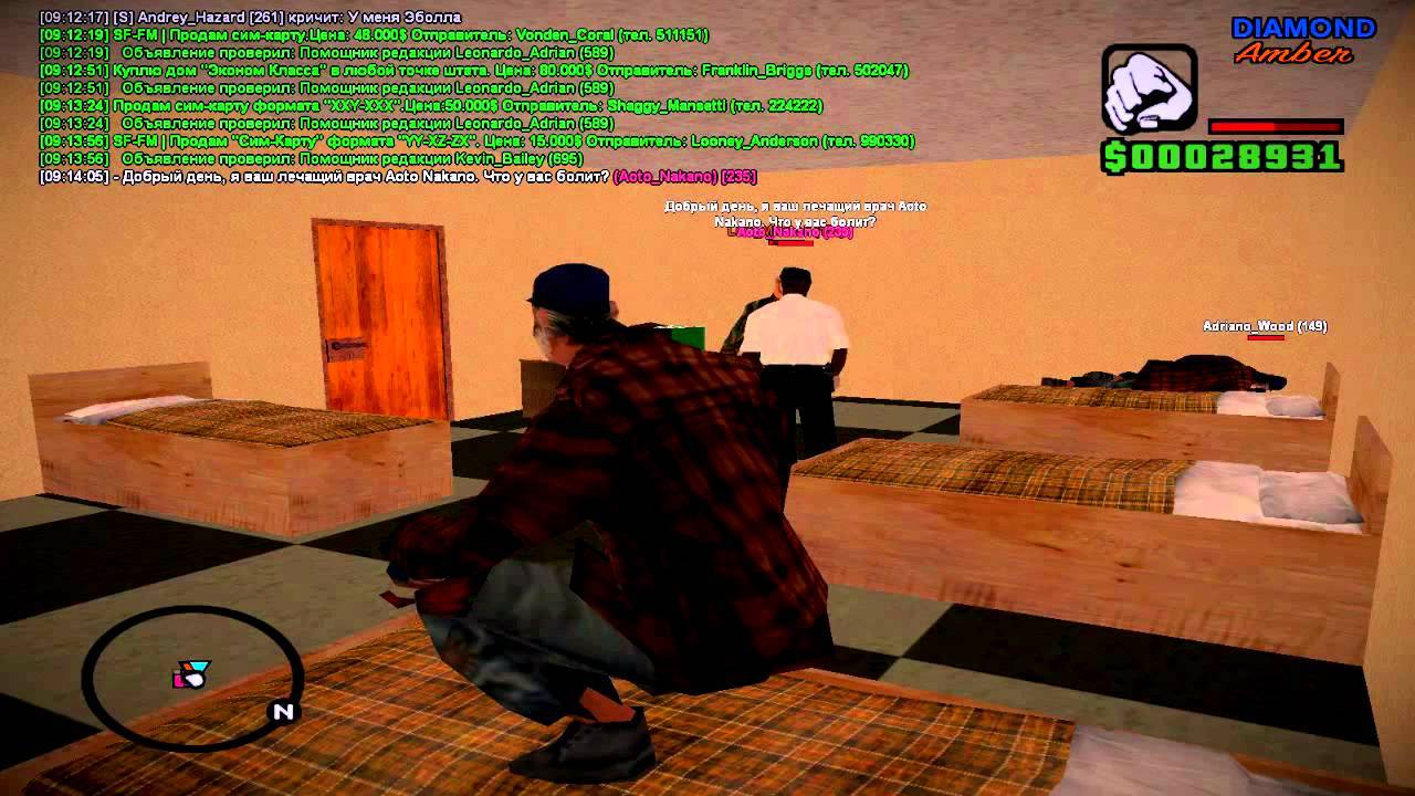 Diamond RP Amber | Часть 6 | Выборы президента! [60fps]