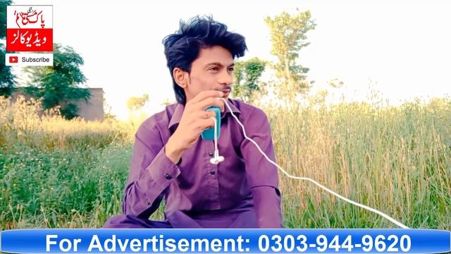 Karyana Waly Ko Call || Pak Masti Time