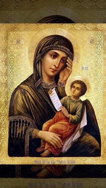 7 февраля — день памяти святителя Григория Богослова, архиепископа Константинопольского