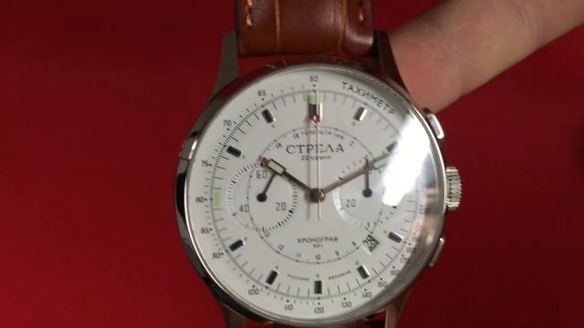 CO42CYW STRELA Chronograph Poljot 3133