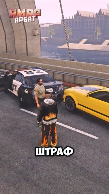 GTA5 RMRP-промо LEIX #NetworkGraphics #rmrp #majestic #rage #grandrp #gta5rp #gtashorts #shorts #рек