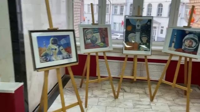 "КОСМИЧЕСКИЕ ДНИ"