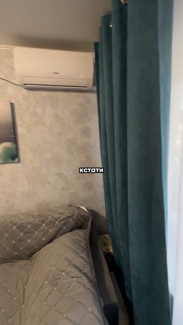 😱 Комната 13м² около жк Тургенев в Фестивальном! Стоит ли брать? 🏡